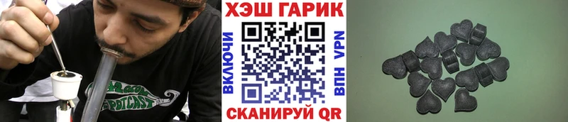 kraken как войти  закладки  Электрогорск  ГАШИШ ice o lator 