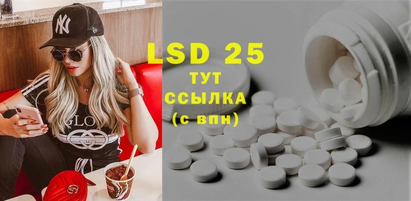 кокаин VHQ Аркадак
