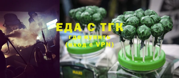 кокаин VHQ Аркадак