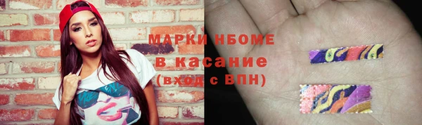 кокаин VHQ Аркадак