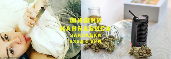 круглые Ступино
