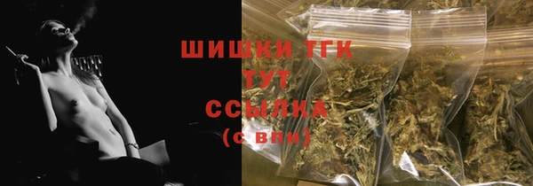 спиды Армянск