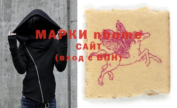 кокаин VHQ Аркадак