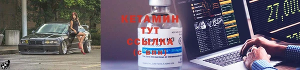 кокаин VHQ Аркадак