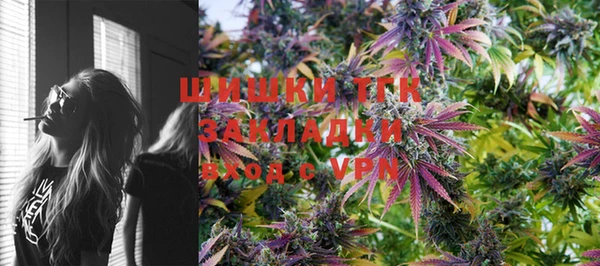 apvp Струнино