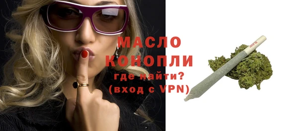кокаин VHQ Аркадак