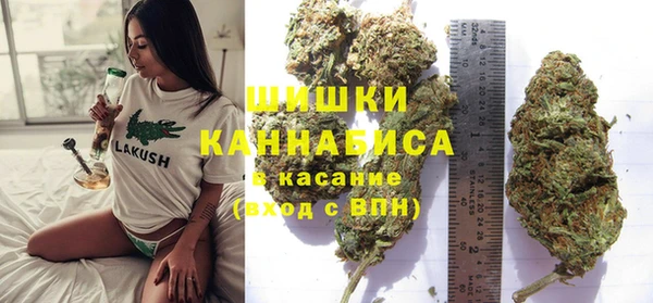 кокаин VHQ Аркадак