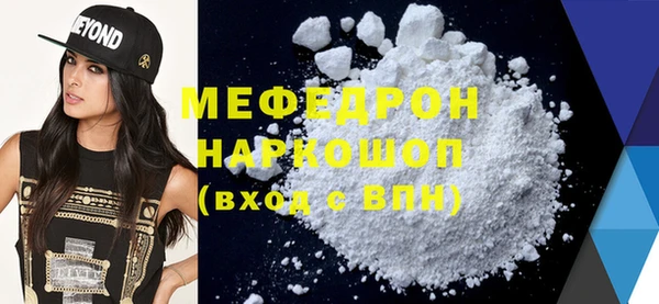 кокаин VHQ Аркадак