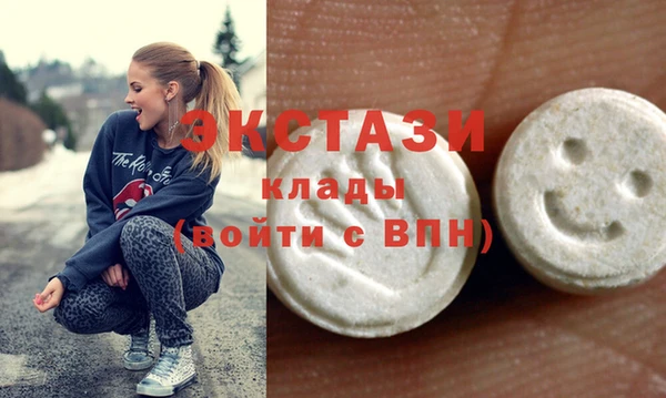 кокаин VHQ Аркадак