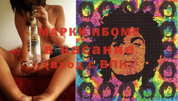 кокаин VHQ Аркадак