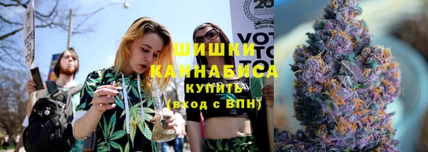 кокаин VHQ Аркадак