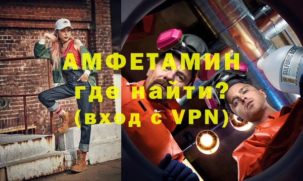 кокаин VHQ Аркадак