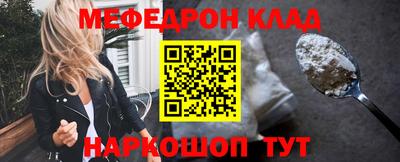 гашишное масло Каменск-Уральский