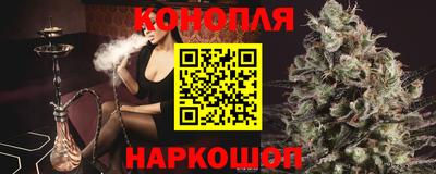 кокаин перу Каменск-Шахтинский