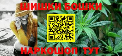 кокаин перу Каменск-Шахтинский