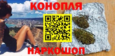 ALPHA-PVP Камень-на-Оби