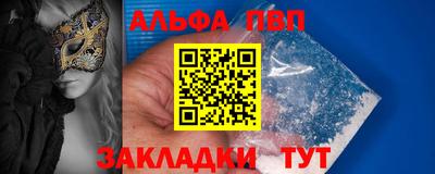 гашишное масло Каменск-Уральский