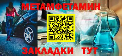 гашишное масло Каменск-Уральский