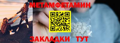 гашишное масло Каменск-Уральский