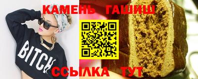 кокаин перу Каменск-Шахтинский