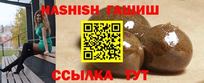 кокаин перу Каменск-Шахтинский