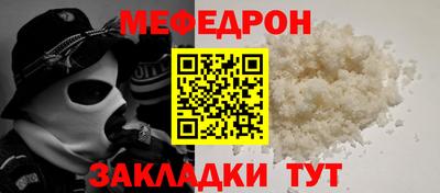 ALPHA-PVP Камень-на-Оби